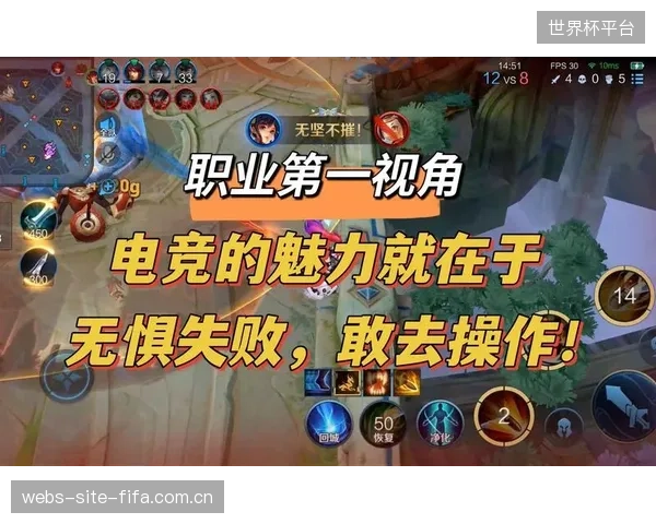 各队之间缺乏交手记录，遭遇战将考验各队主教练的临场应变能力。